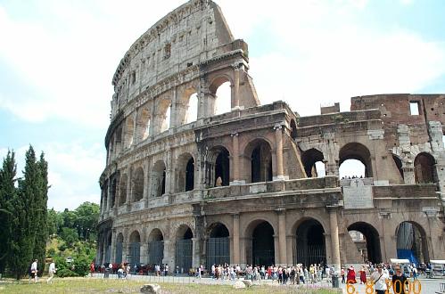 Flavion Amphitheater