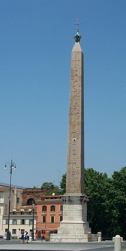 Egyptian Obelisk